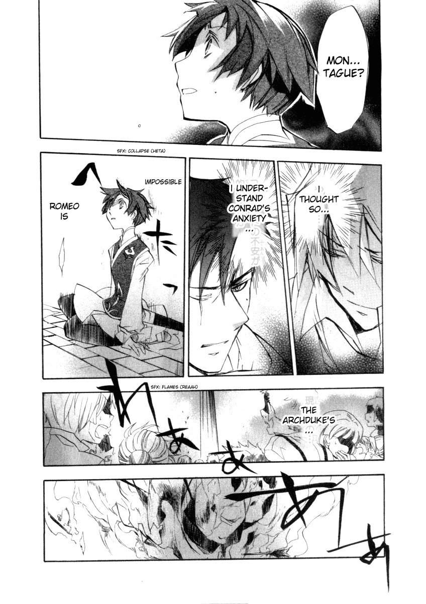 Romeo x Juliet Chapter 3.2 page 33 - Chapter 3 v2 : Act 3