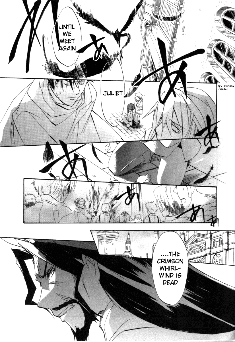 Romeo x Juliet Chapter 3.2 page 36 - Chapter 3 v2 : Act 3