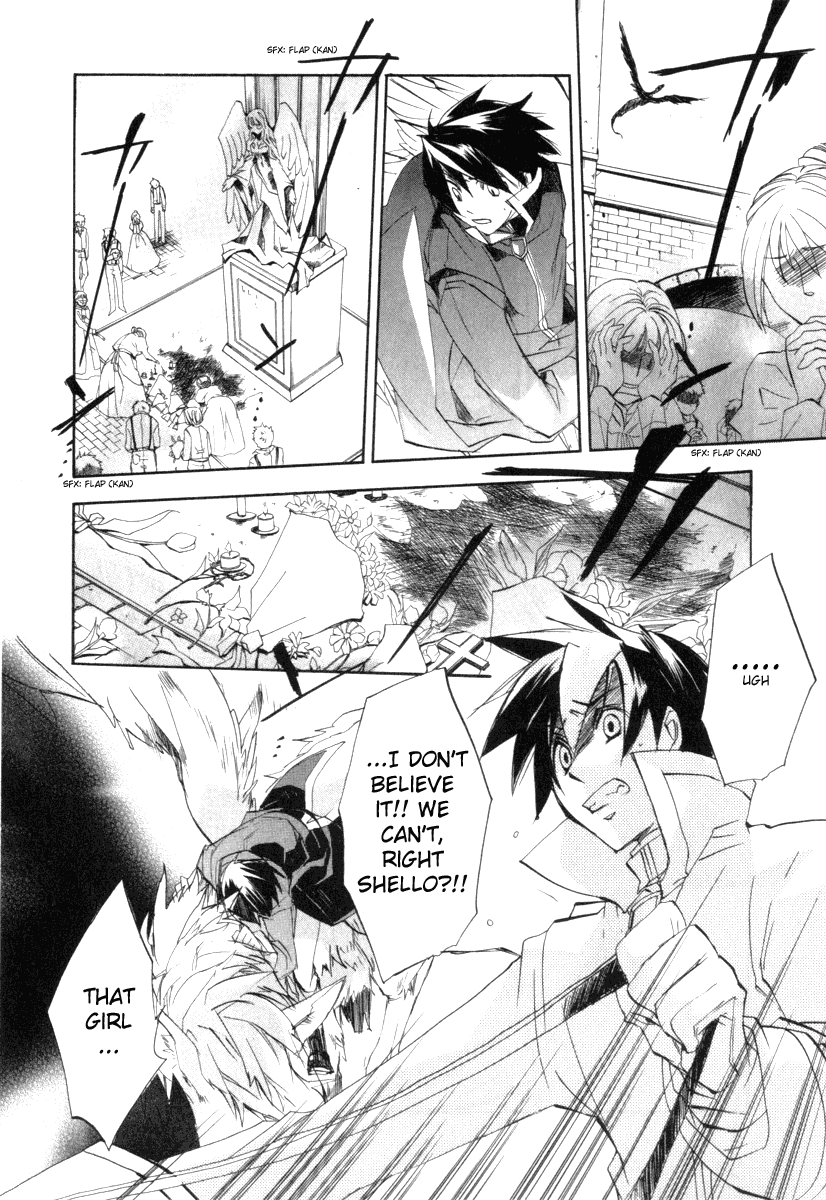 Romeo x Juliet Chapter 3.2 page 39 - Chapter 3 v2 : Act 3