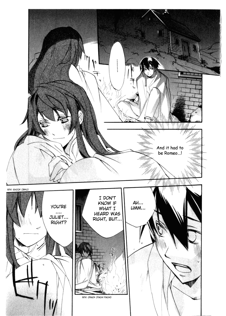 Romeo x Juliet Chapter 3.2 page 4 - Chapter 3 v2 : Act 3