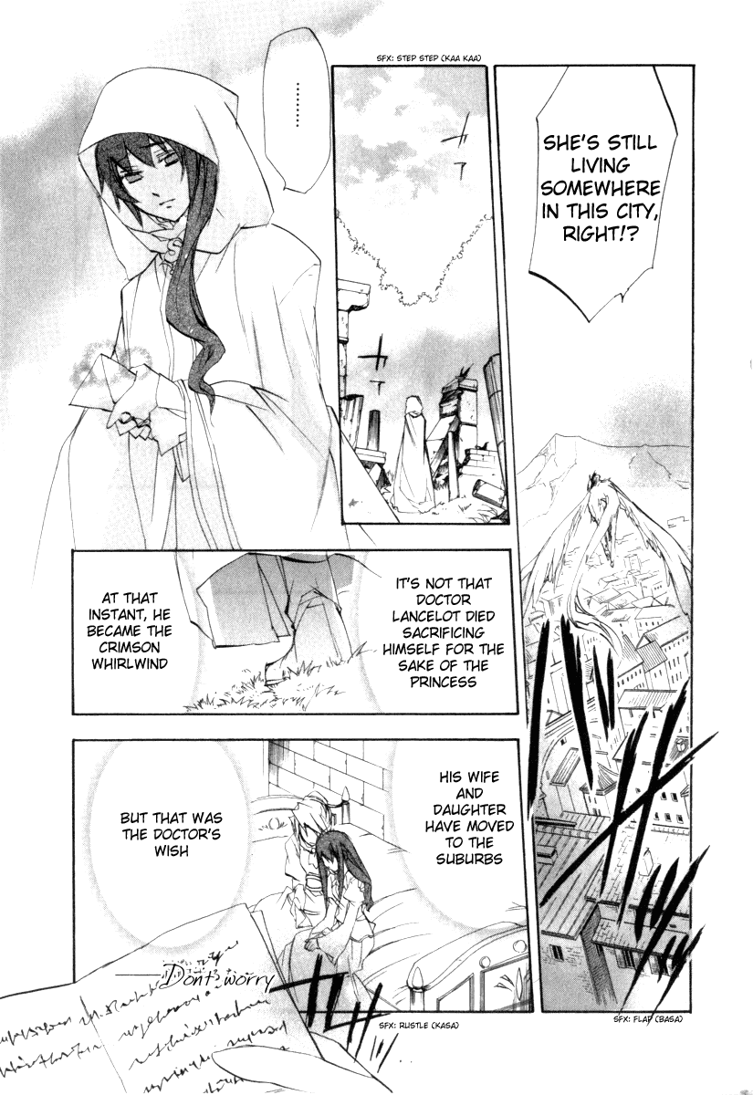 Romeo x Juliet Chapter 3.2 page 40 - Chapter 3 v2 : Act 3