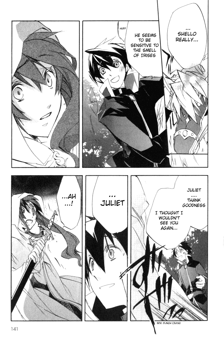 Romeo x Juliet Chapter 3.2 page 42 - Chapter 3 v2 : Act 3