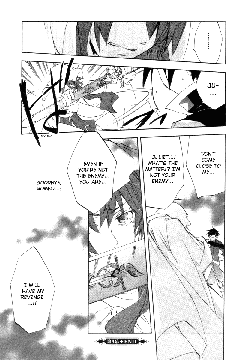 Romeo x Juliet Chapter 3.2 page 43 - Chapter 3 v2 : Act 3