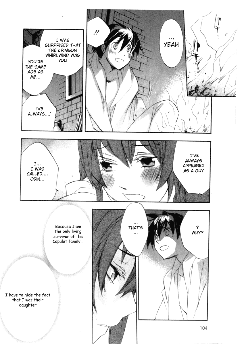 Romeo x Juliet Chapter 3.2 page 5 - Chapter 3 v2 : Act 3