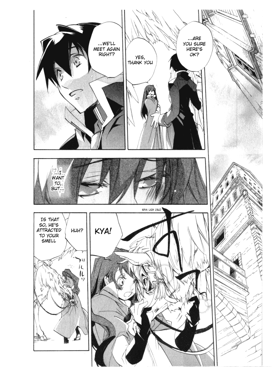 Romeo x Juliet Chapter 3.2 page 7 - Chapter 3 v2 : Act 3