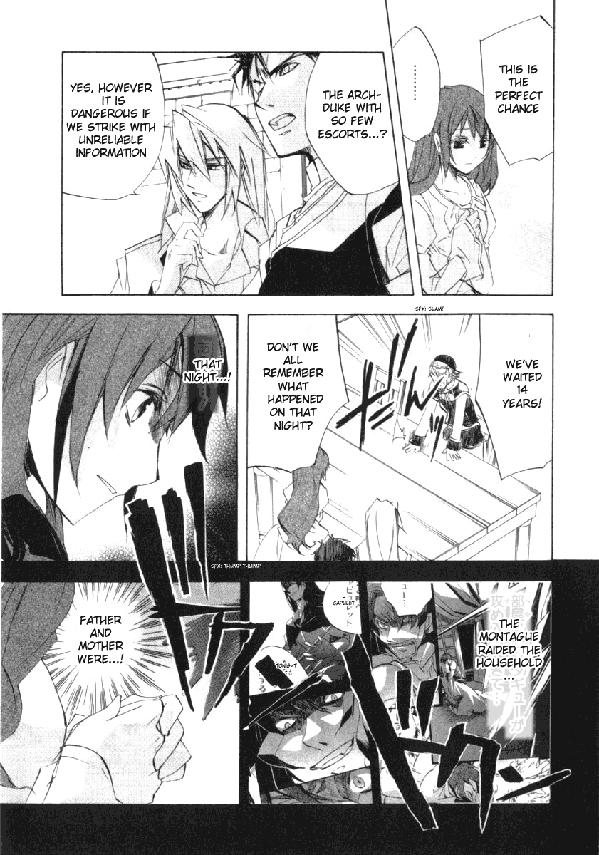 Romeo x Juliet Chapter 4.2 page 13 - Chapter 4 v2 : Act 4