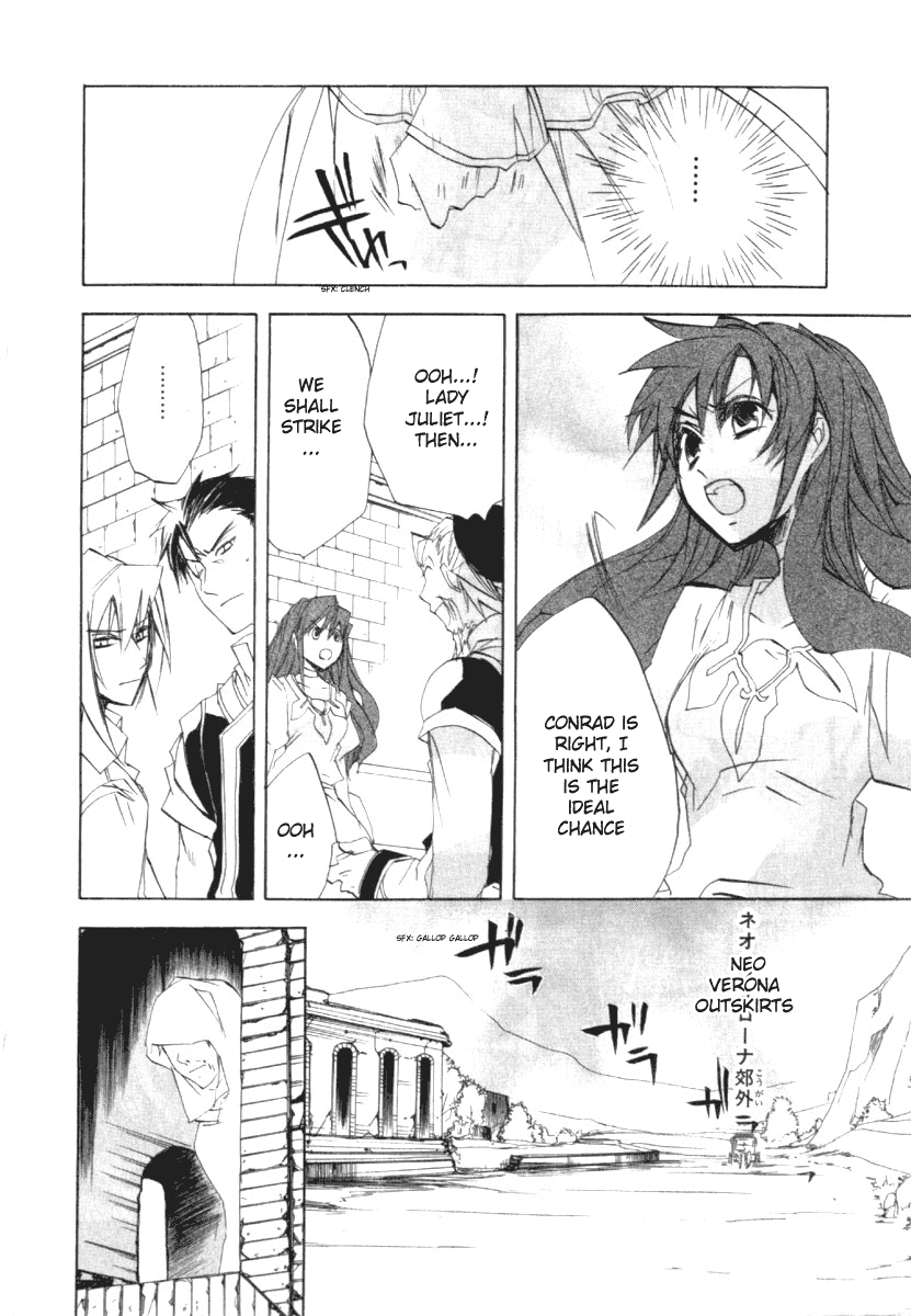Romeo x Juliet Chapter 4.2 page 14 - Chapter 4 v2 : Act 4