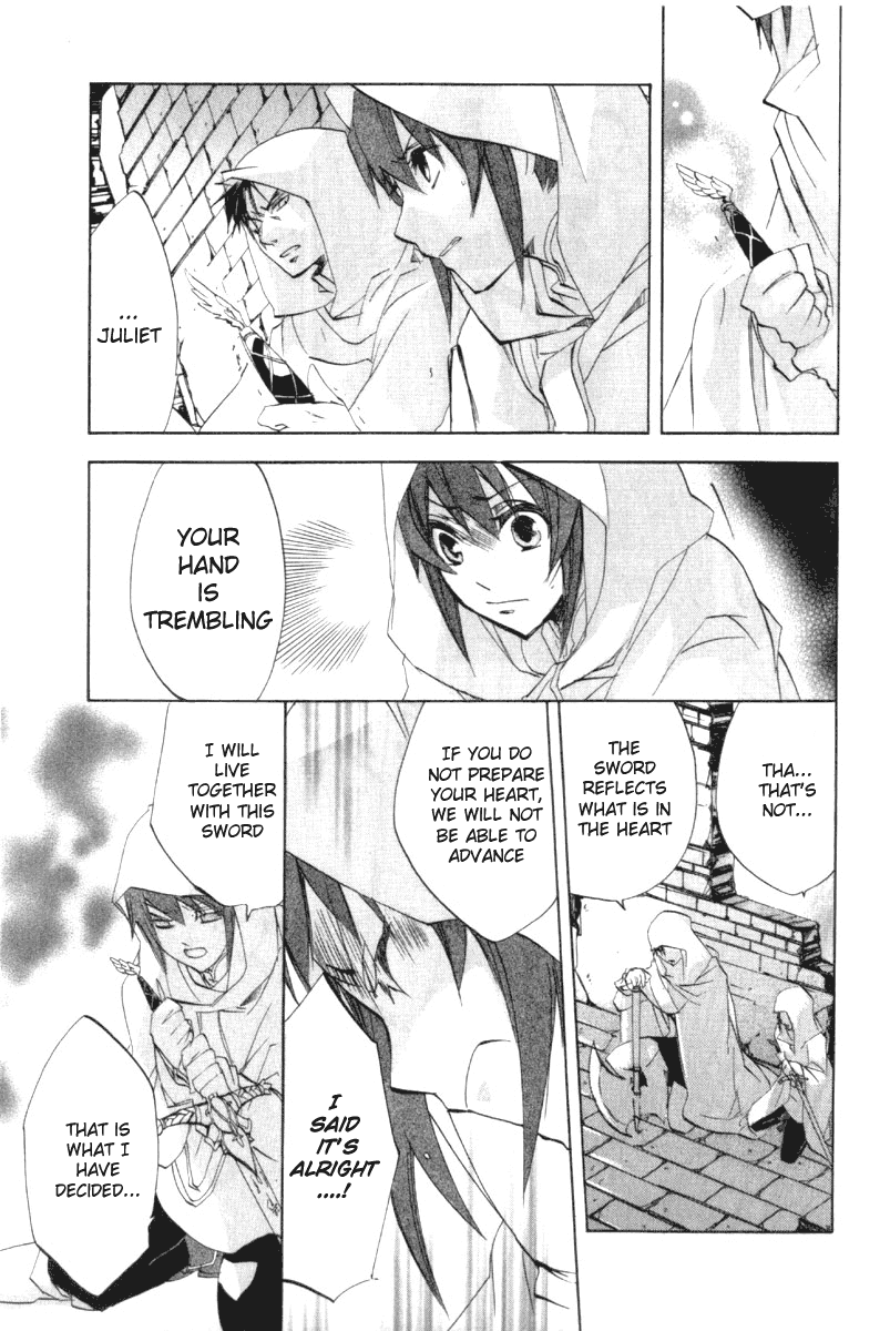 Romeo x Juliet Chapter 4.2 page 15 - Chapter 4 v2 : Act 4
