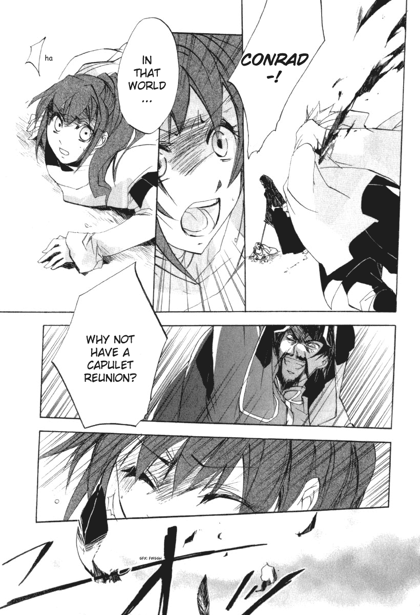 Romeo x Juliet Chapter 4.2 page 23 - Chapter 4 v2 : Act 4