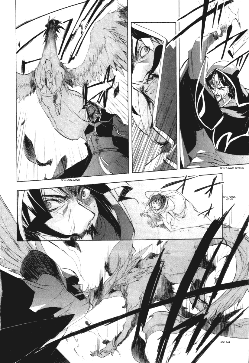 Romeo x Juliet Chapter 4.2 page 24 - Chapter 4 v2 : Act 4