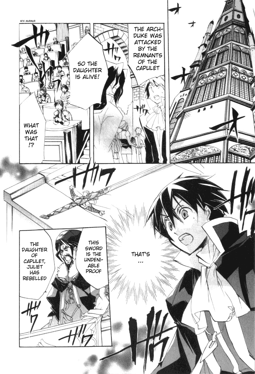 Romeo x Juliet Chapter 4.2 page 28 - Chapter 4 v2 : Act 4