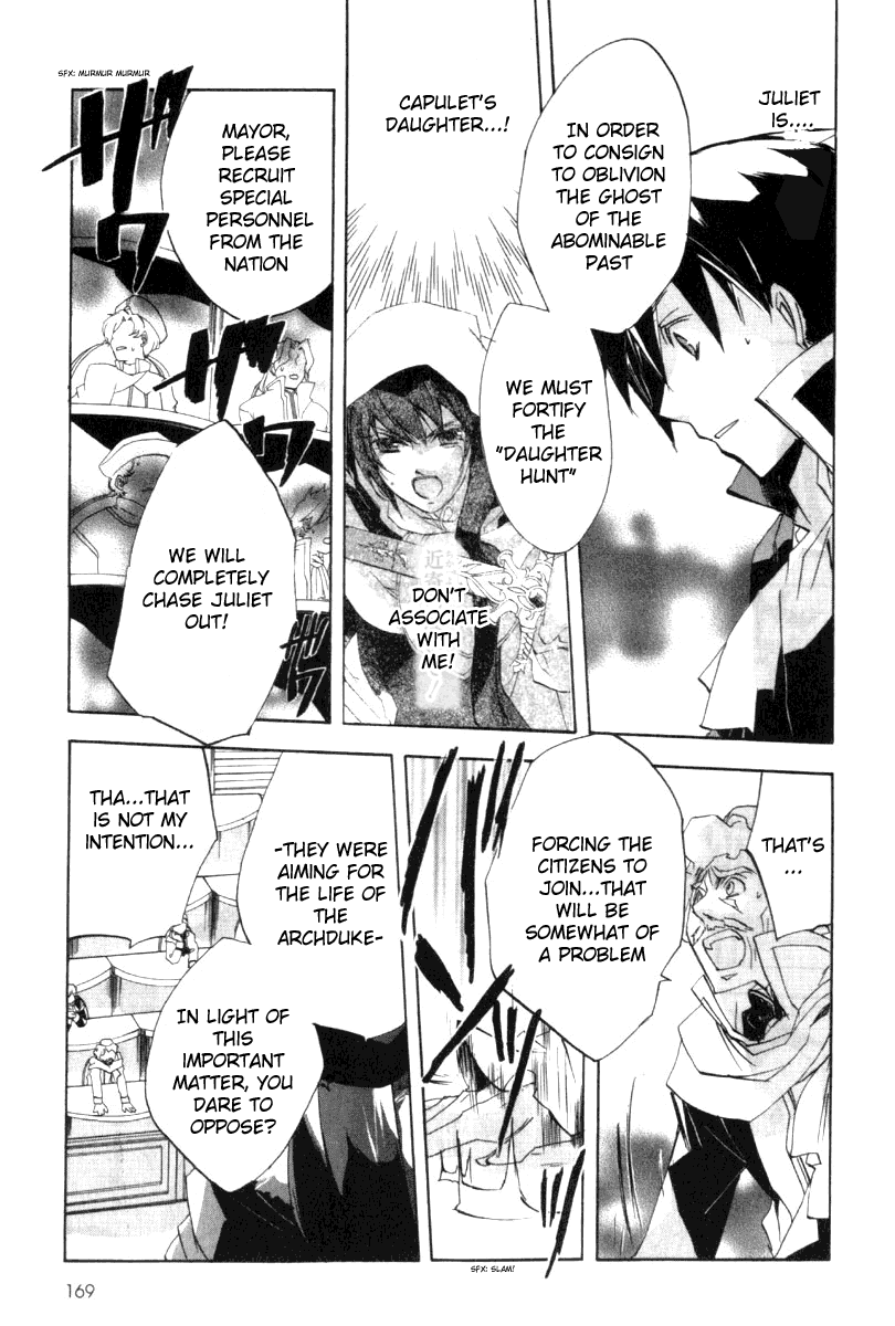 Romeo x Juliet Chapter 4.2 page 29 - Chapter 4 v2 : Act 4