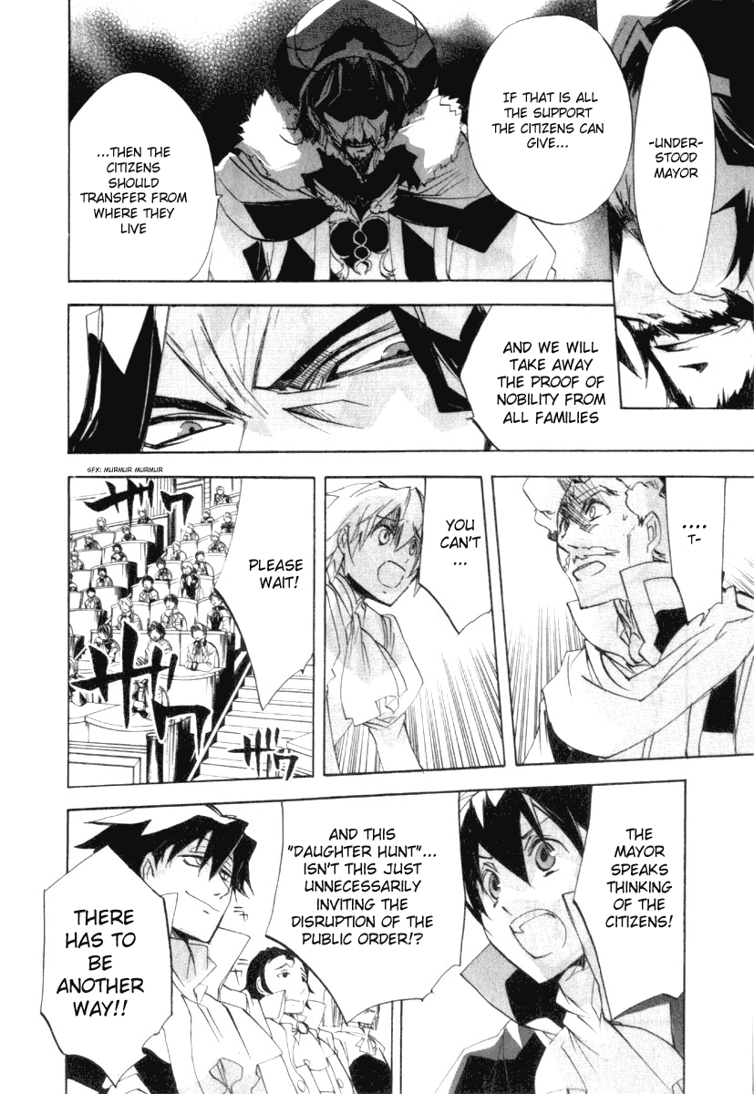 Romeo x Juliet Chapter 4.2 page 30 - Chapter 4 v2 : Act 4