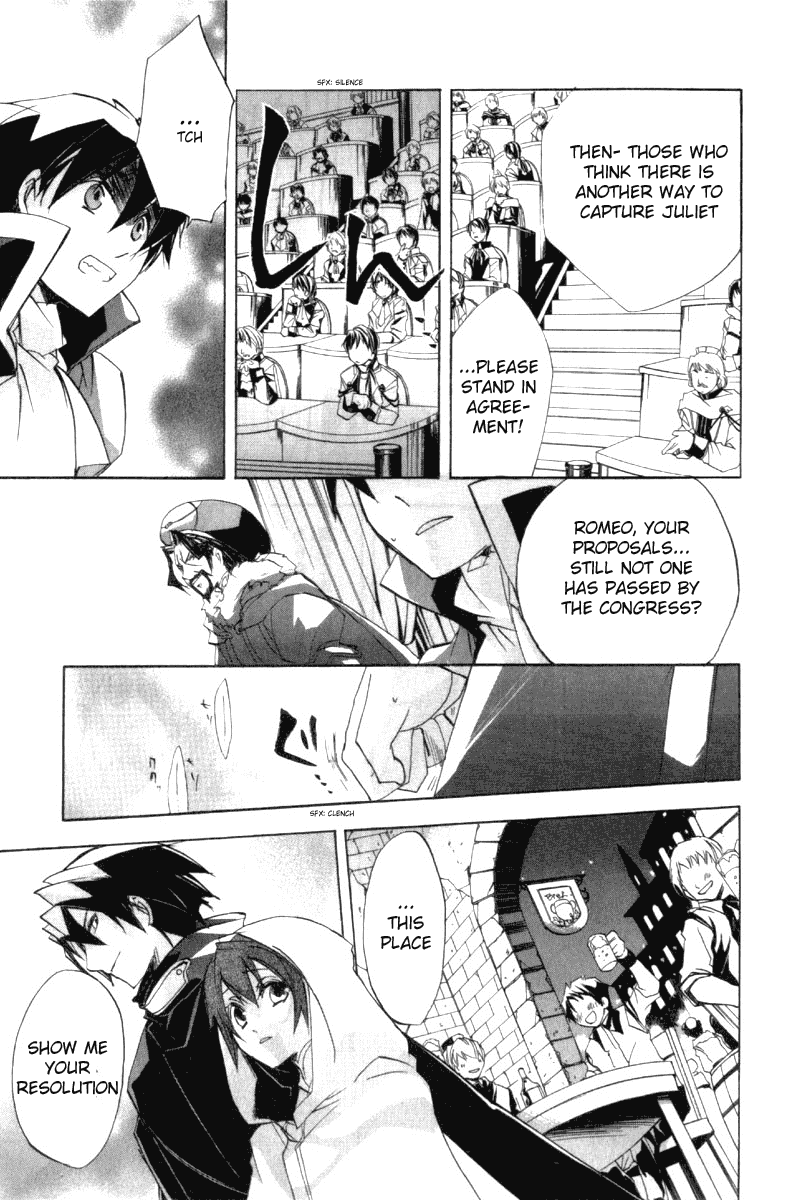 Romeo x Juliet Chapter 4.2 page 31 - Chapter 4 v2 : Act 4