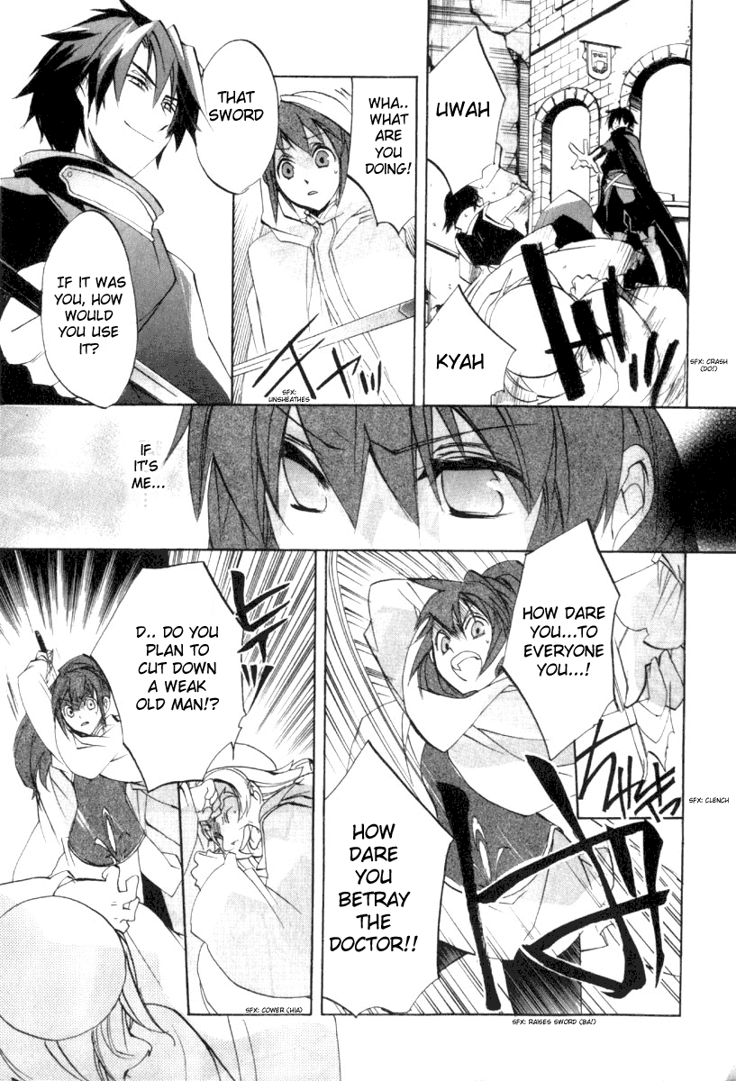 Romeo x Juliet Chapter 4.2 page 33 - Chapter 4 v2 : Act 4