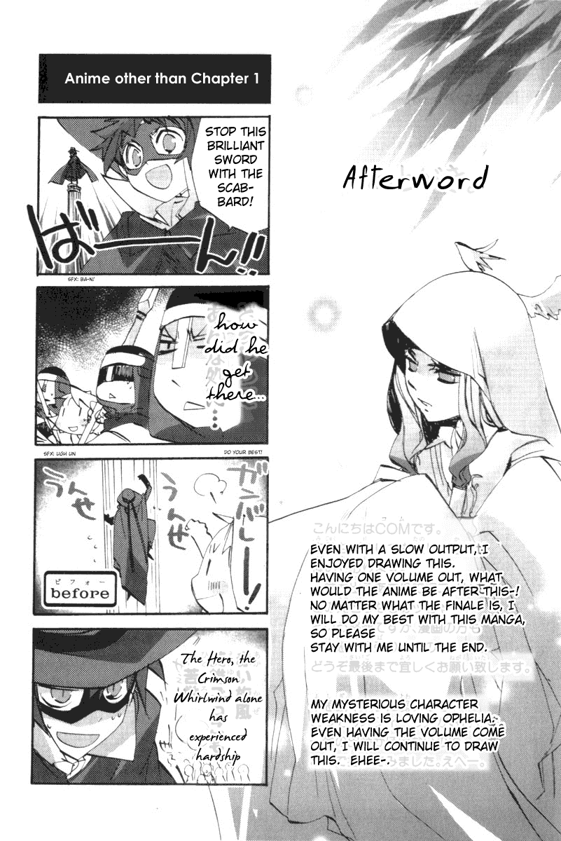 Romeo x Juliet Chapter 4.2 page 36 - Chapter 4 v2 : Act 4