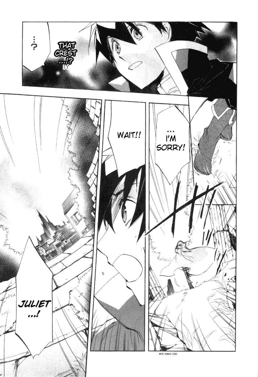Romeo x Juliet Chapter 4.2 page 5 - Chapter 4 v2 : Act 4