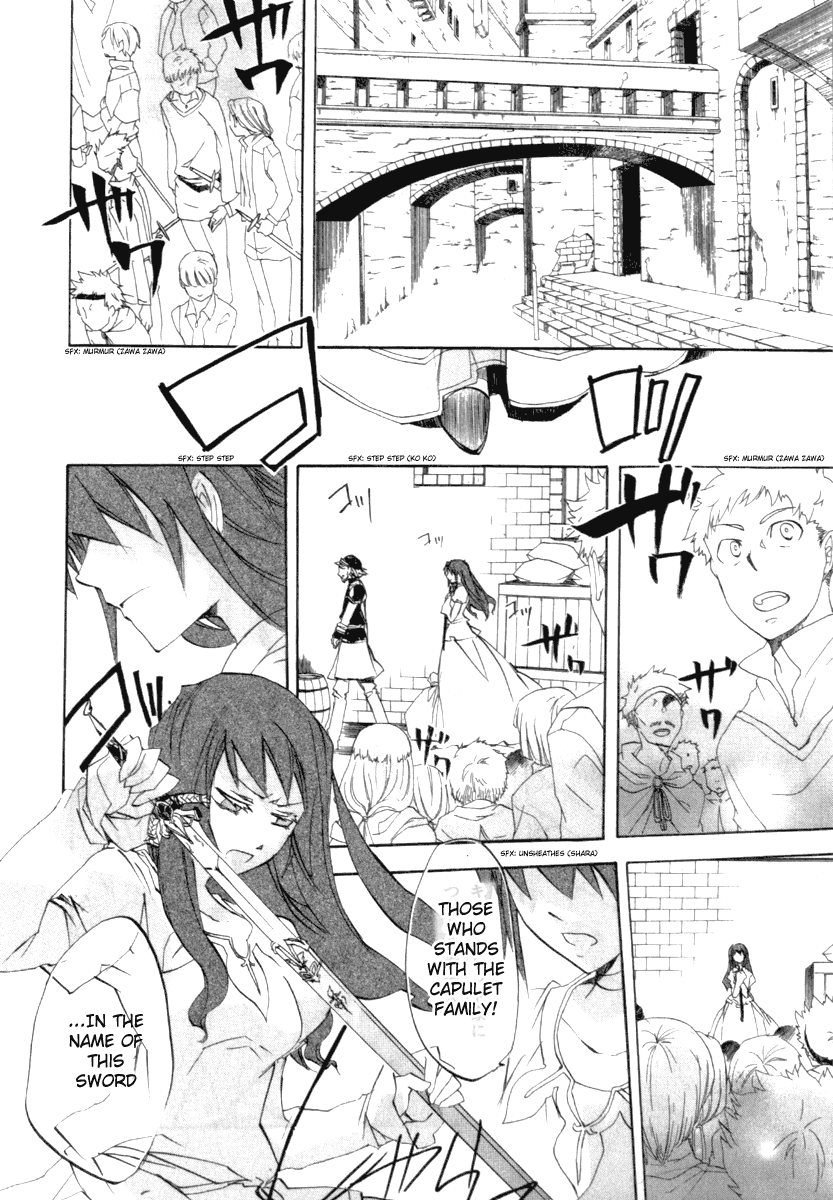 Romeo x Juliet Chapter 4.2 page 6 - Chapter 4 v2 : Act 4