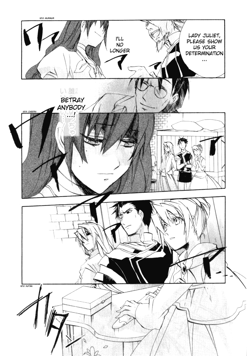 Romeo x Juliet Chapter 4.2 page 9 - Chapter 4 v2 : Act 4