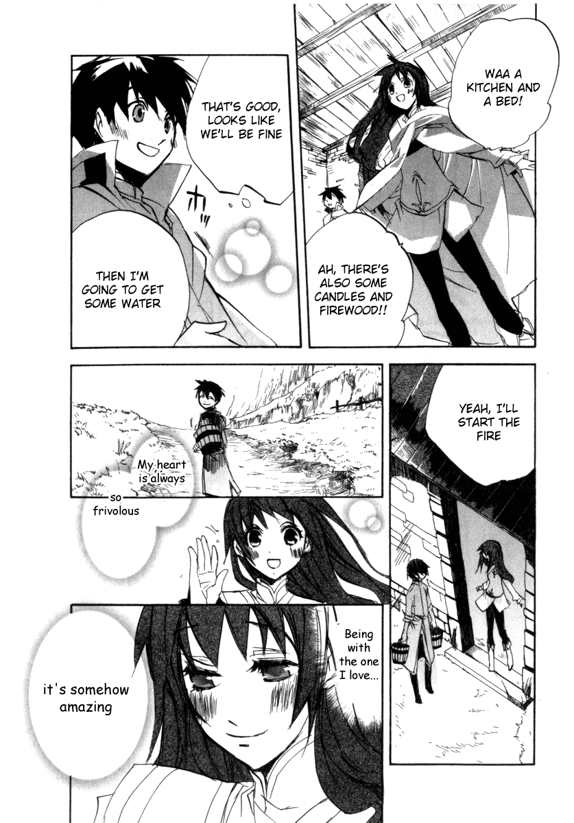Romeo x Juliet Chapter 5.2 page 28 - Chapter 5 v2 : Act 5