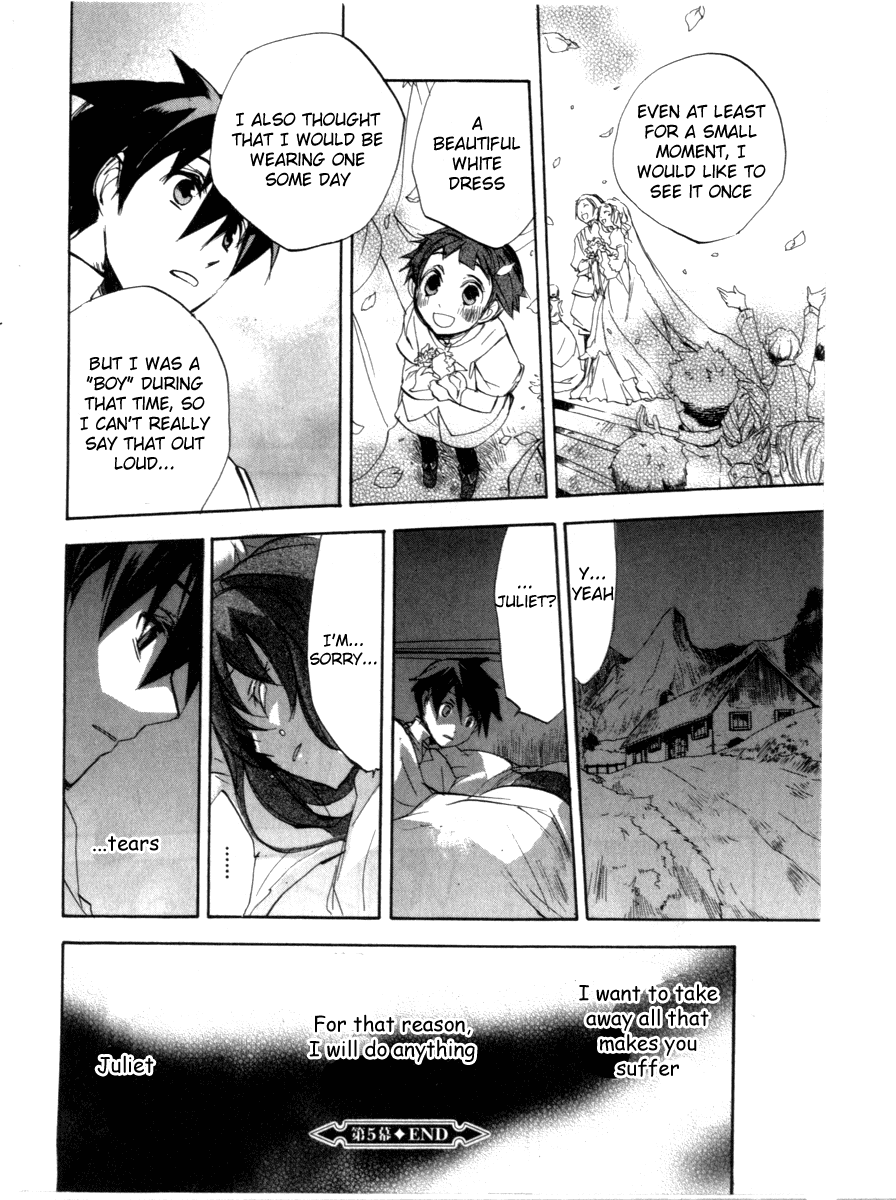 Romeo x Juliet Chapter 5.2 page 31 - Chapter 5 v2 : Act 5