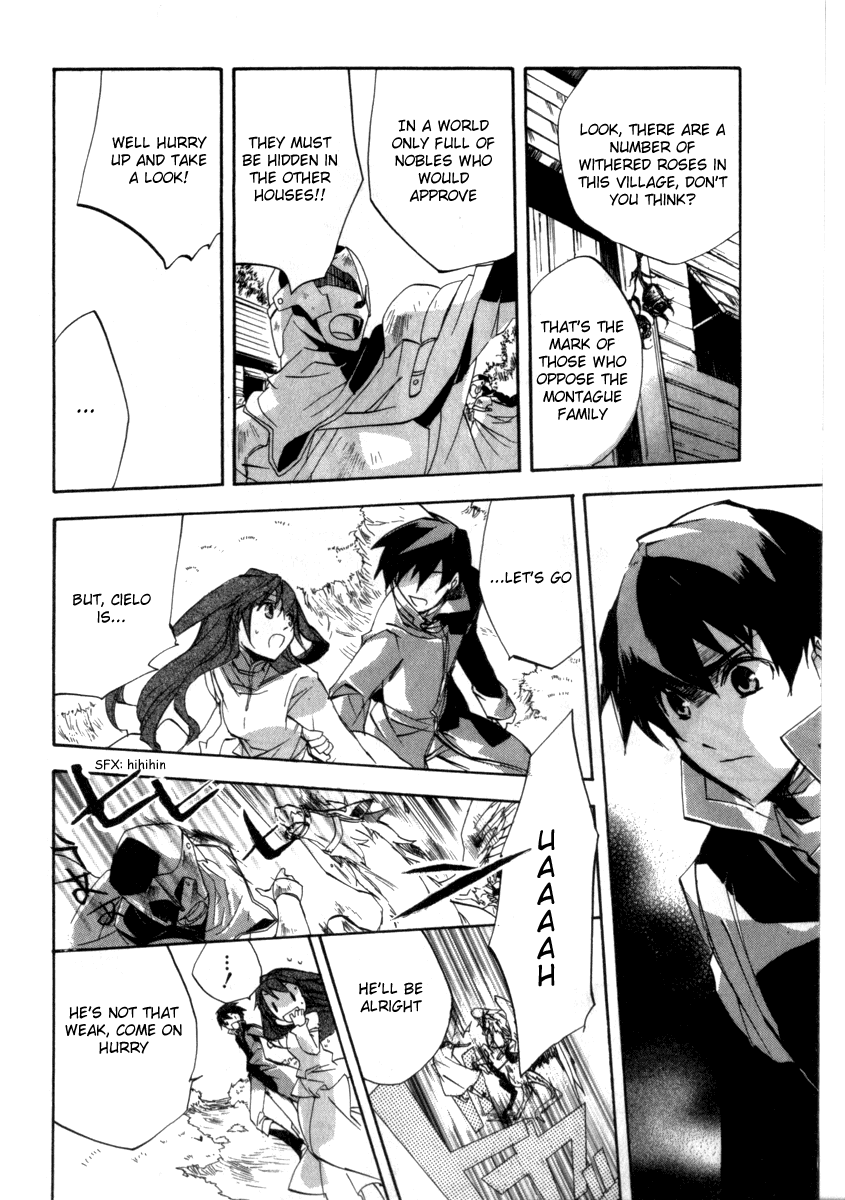 Romeo x Juliet Chapter 6.2 page 13 - Chapter 6 v2 : Act 6