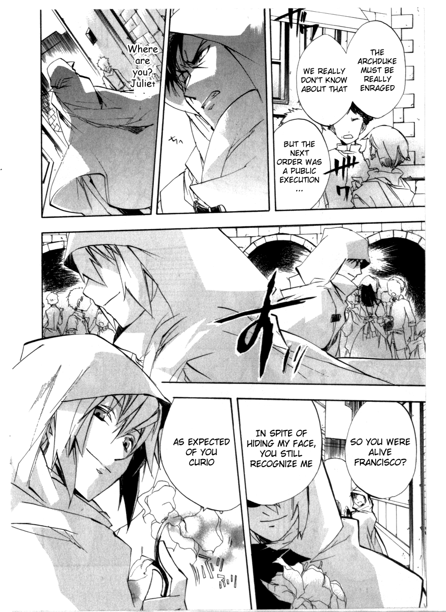 Romeo x Juliet Chapter 6.2 page 15 - Chapter 6 v2 : Act 6