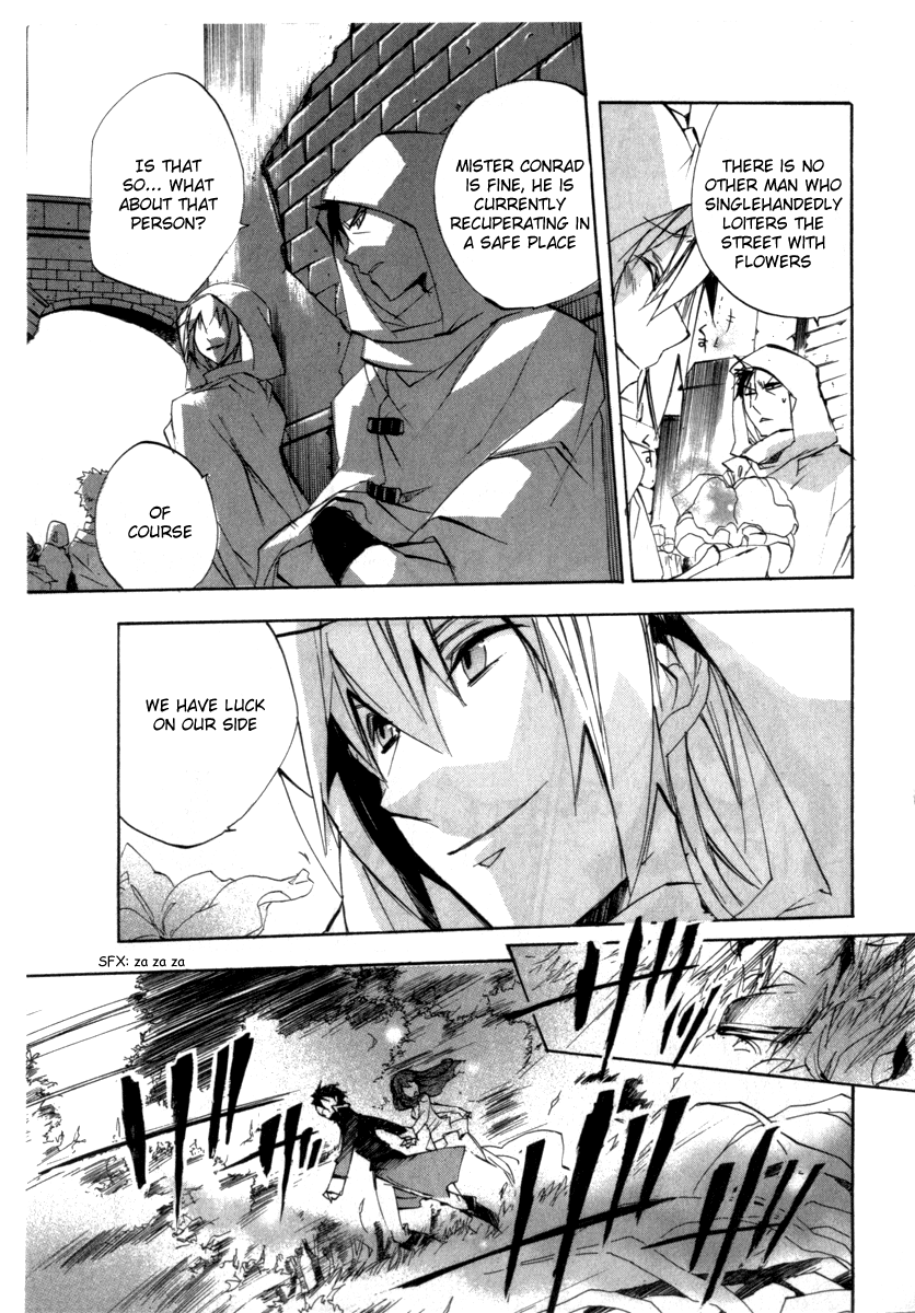 Romeo x Juliet Chapter 6.2 page 16 - Chapter 6 v2 : Act 6
