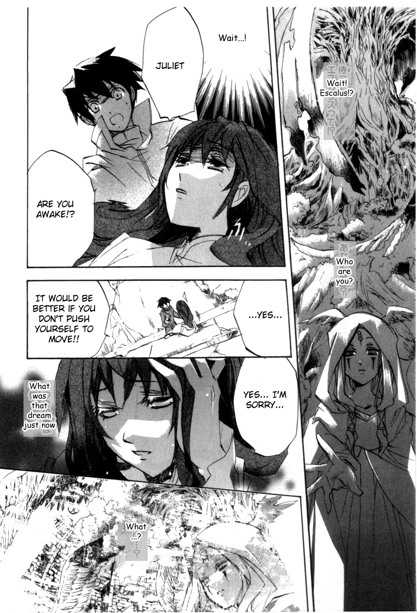 Romeo x Juliet Chapter 6.2 page 21 - Chapter 6 v2 : Act 6