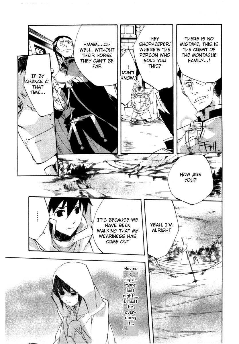 Romeo x Juliet Chapter 6.2 page 22 - Chapter 6 v2 : Act 6
