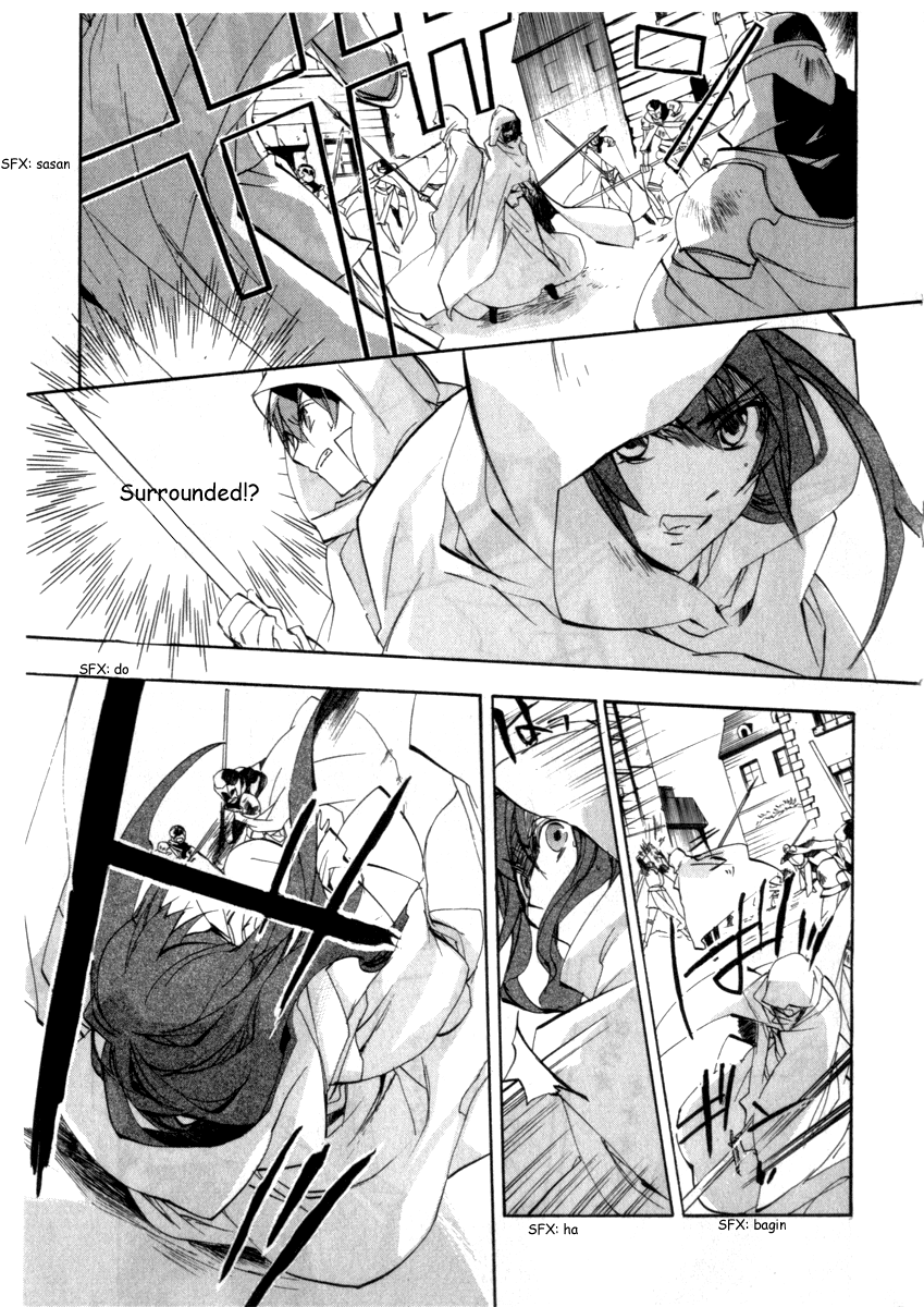 Romeo x Juliet Chapter 6.2 page 28 - Chapter 6 v2 : Act 6