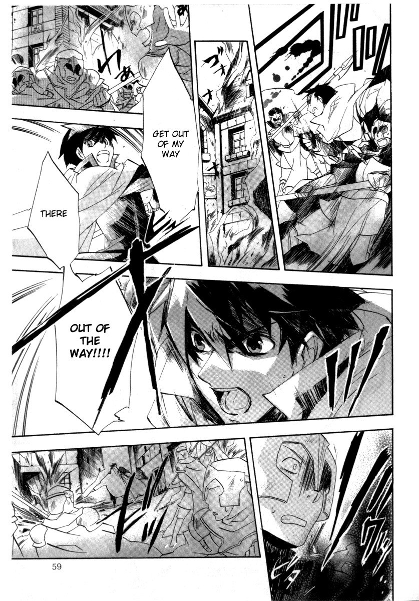 Romeo x Juliet Chapter 6.2 page 32 - Chapter 6 v2 : Act 6