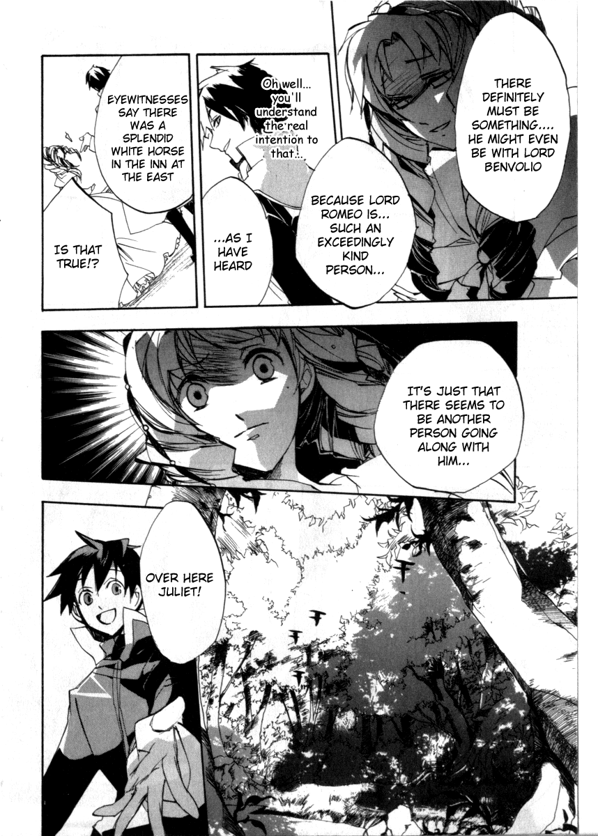 Romeo x Juliet Chapter 6.2 page 5 - Chapter 6 v2 : Act 6