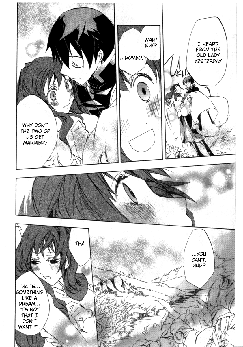 Romeo x Juliet Chapter 6.2 page 7 - Chapter 6 v2 : Act 6