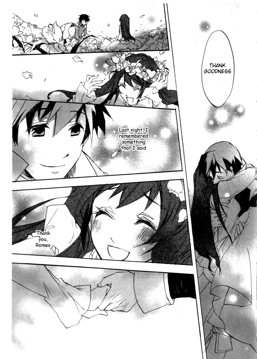 Romeo x Juliet Chapter 6.2 page 8 - Chapter 6 v2 : Act 6