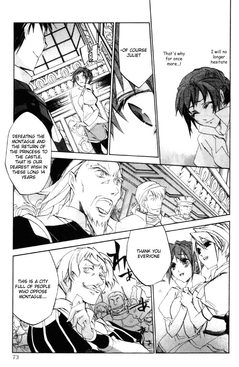 Romeo x Juliet Chapter 7.2 page 14 - Chapter 7 v2 : Act 7