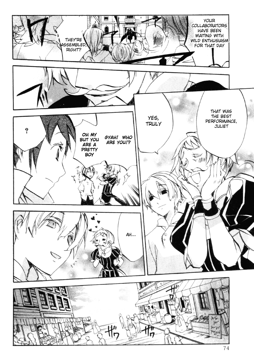 Romeo x Juliet Chapter 7.2 page 15 - Chapter 7 v2 : Act 7
