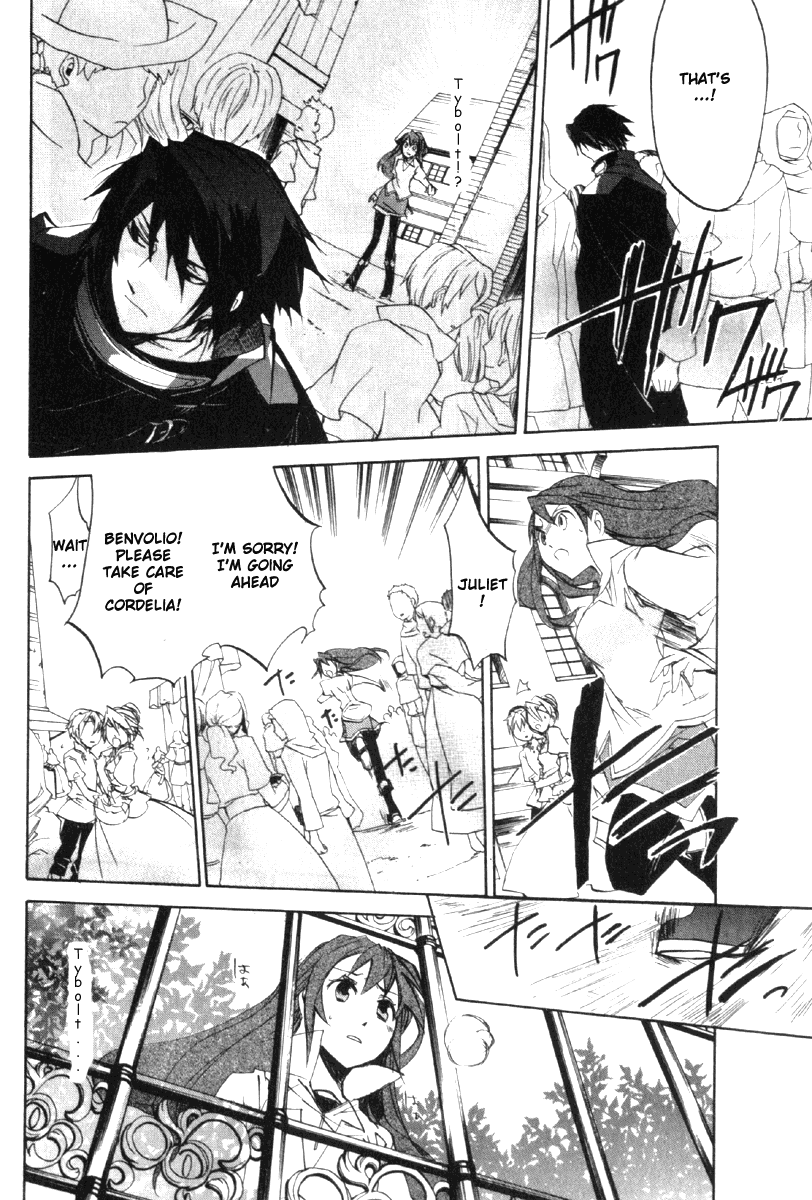 Romeo x Juliet Chapter 7.2 page 19 - Chapter 7 v2 : Act 7