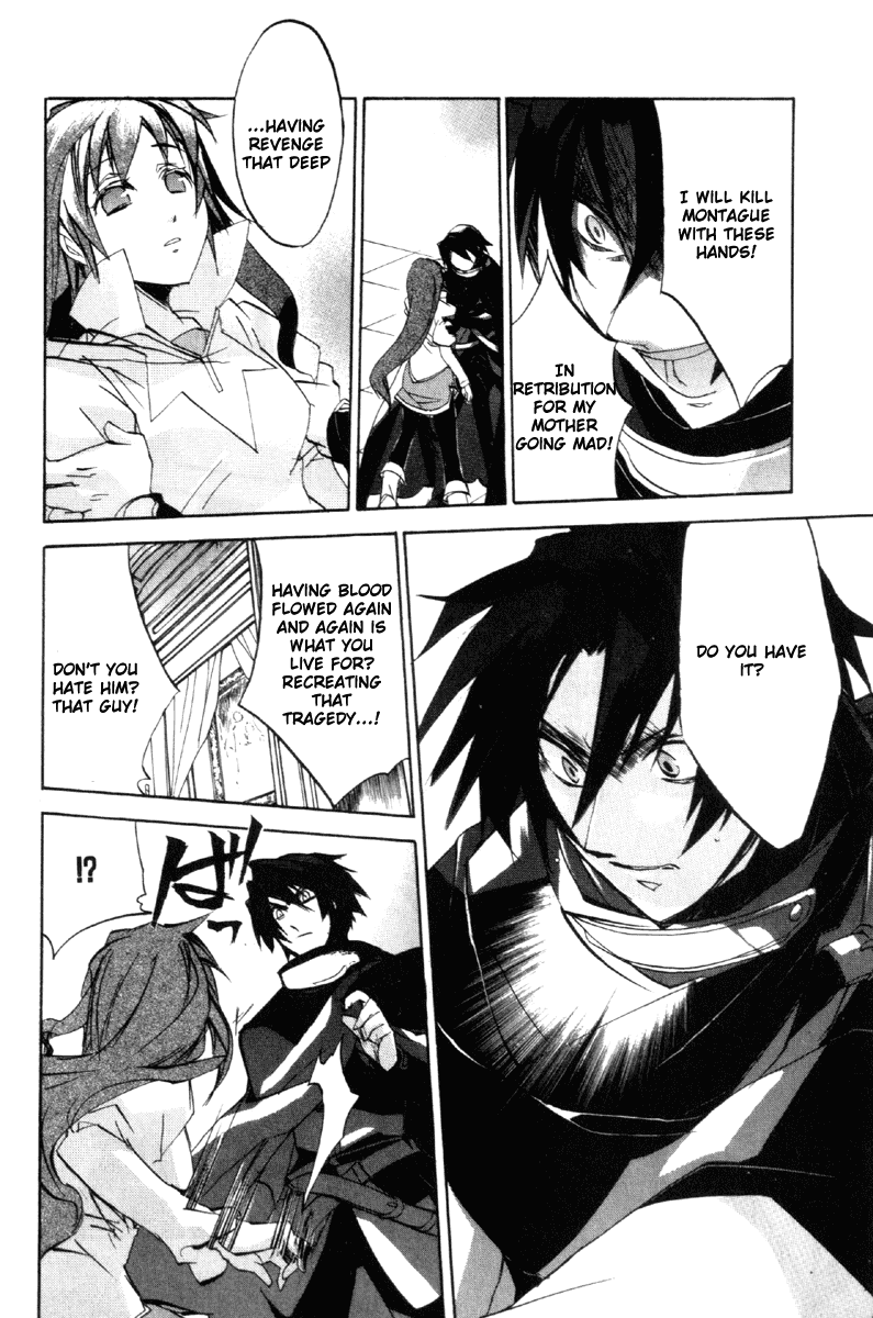 Romeo x Juliet Chapter 7.2 page 25 - Chapter 7 v2 : Act 7