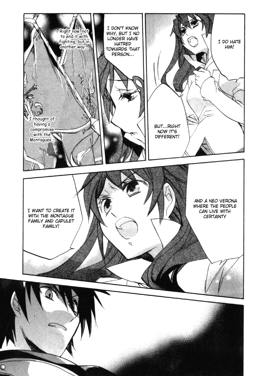Romeo x Juliet Chapter 7.2 page 26 - Chapter 7 v2 : Act 7