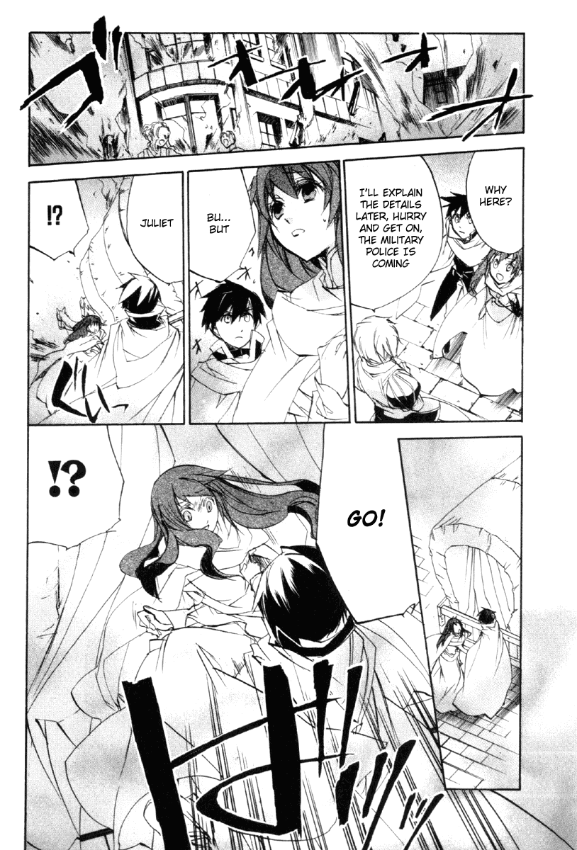 Romeo x Juliet Chapter 7.2 page 3 - Chapter 7 v2 : Act 7