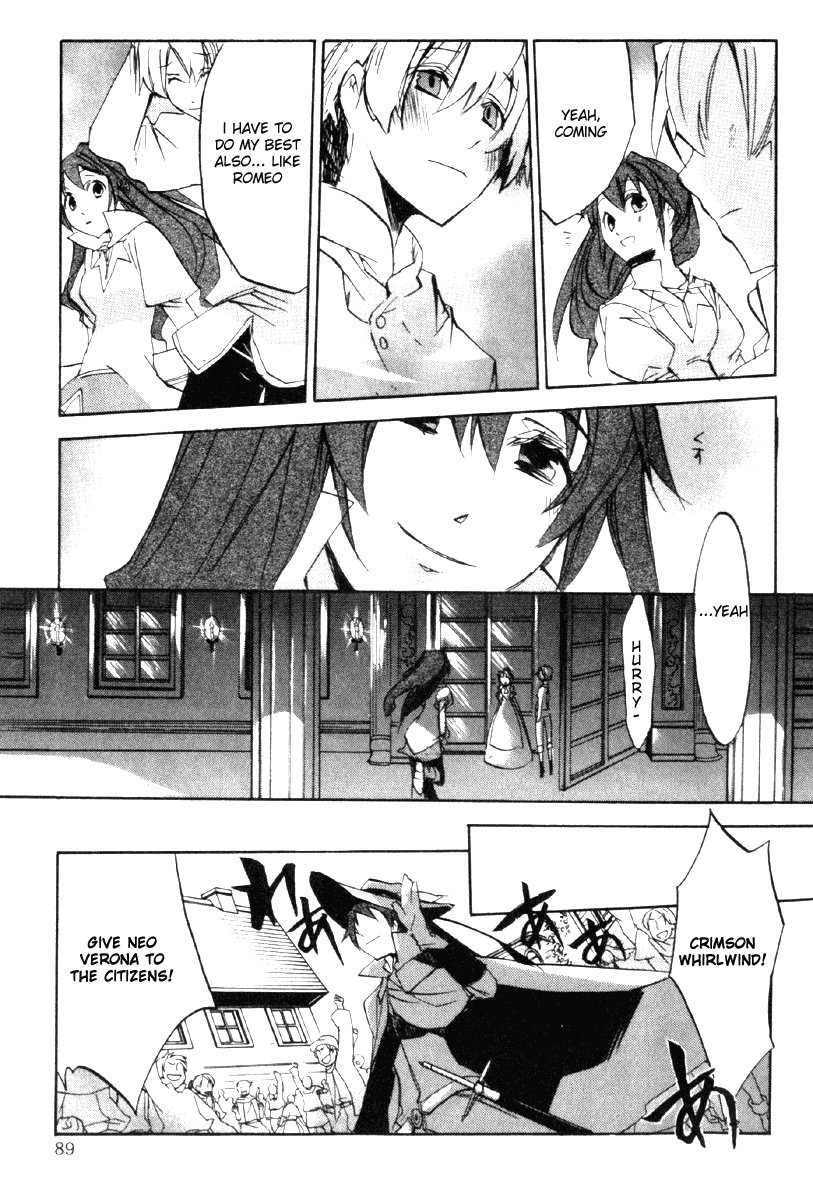 Romeo x Juliet Chapter 7.2 page 30 - Chapter 7 v2 : Act 7