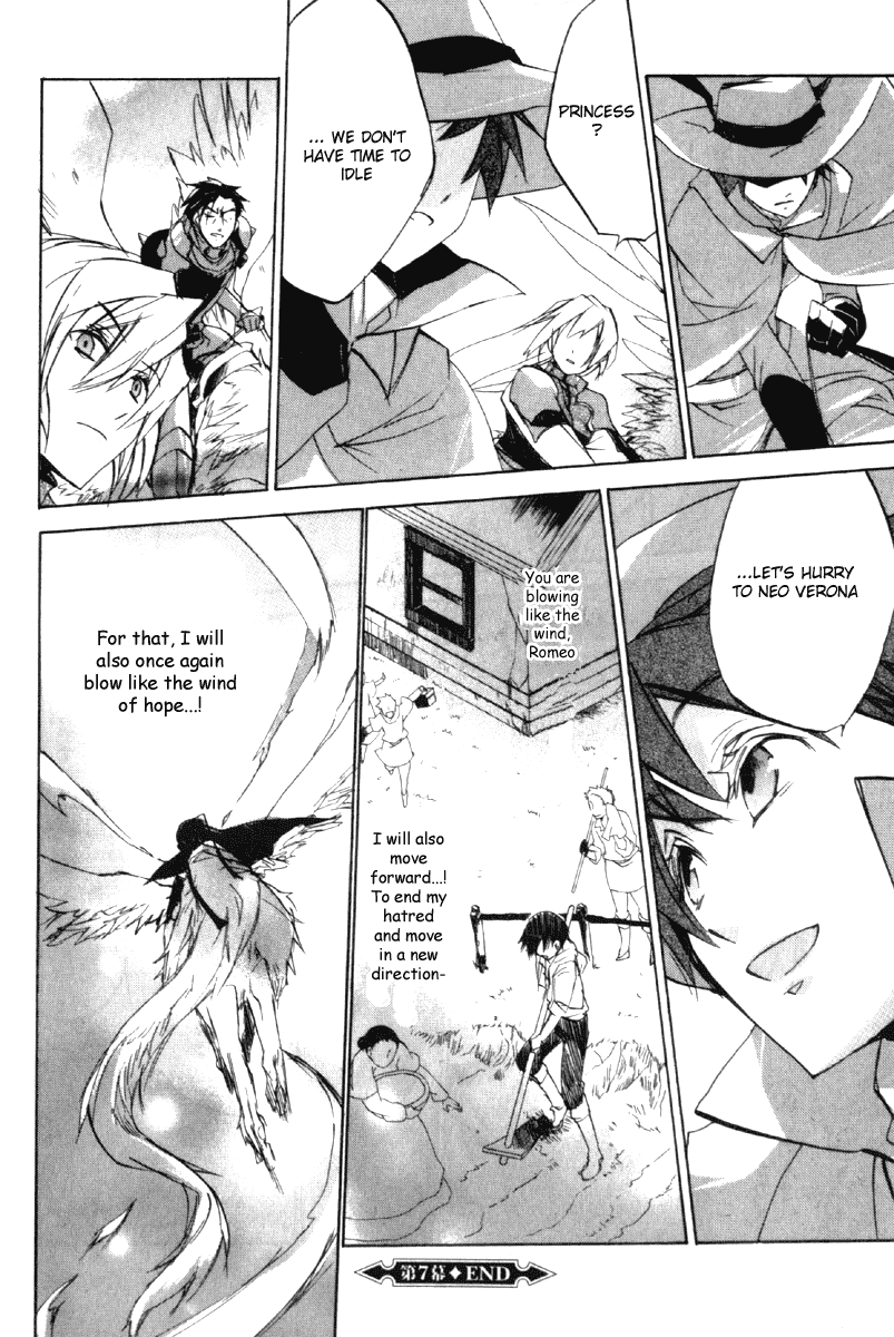 Romeo x Juliet Chapter 7.2 page 33 - Chapter 7 v2 : Act 7