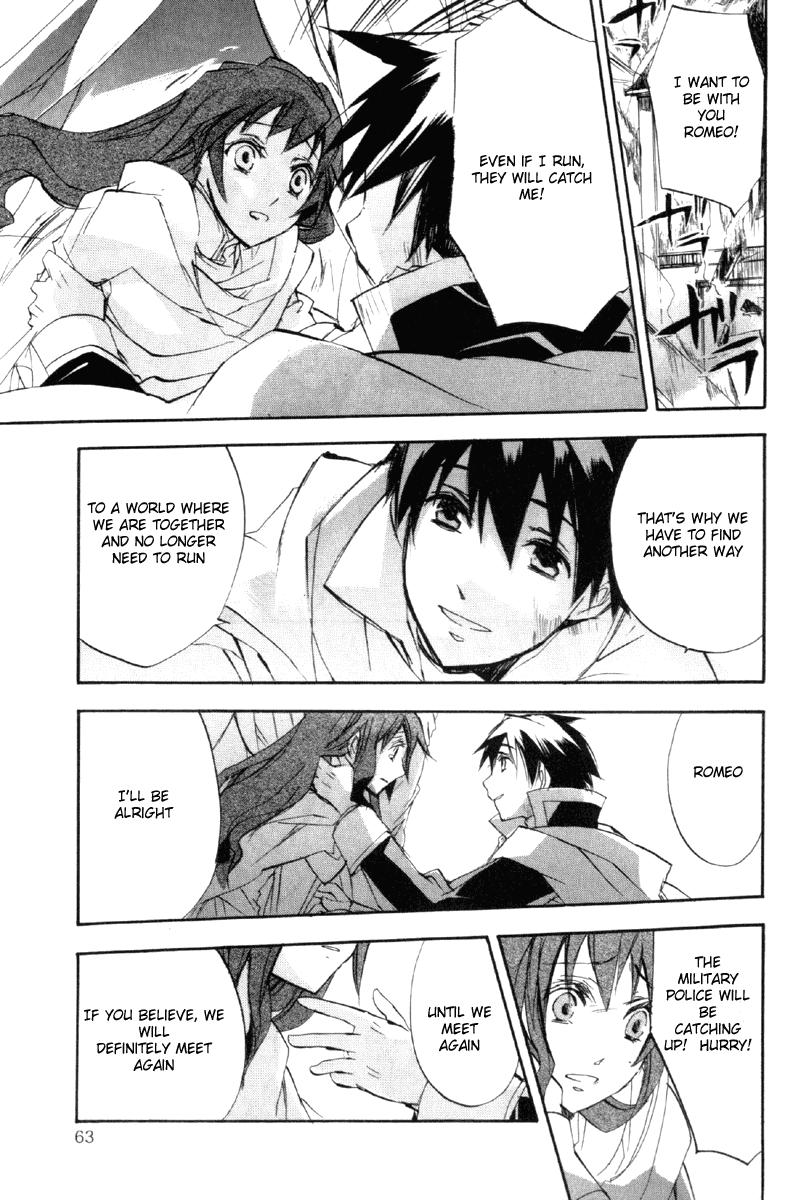 Romeo x Juliet Chapter 7.2 page 4 - Chapter 7 v2 : Act 7