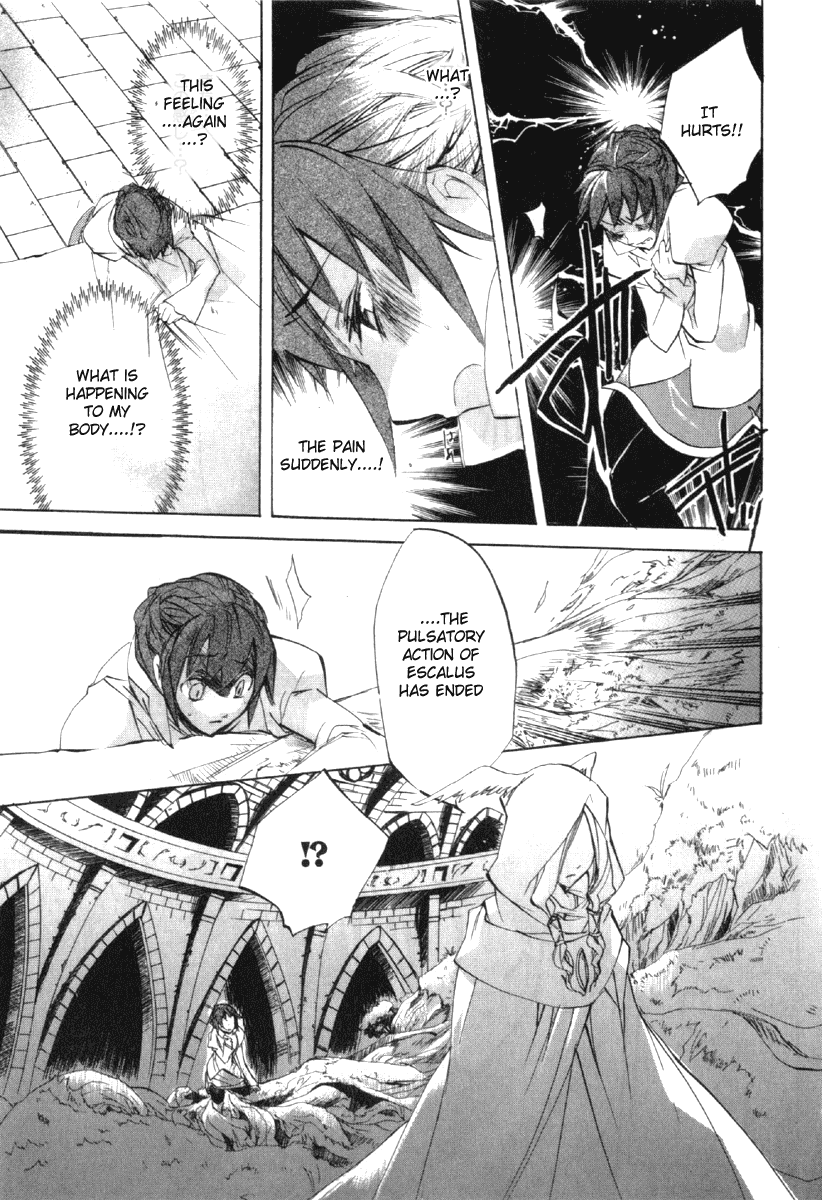 Romeo x Juliet Chapter 8.2 page 12 - Chapter 8 v2 : Act 8