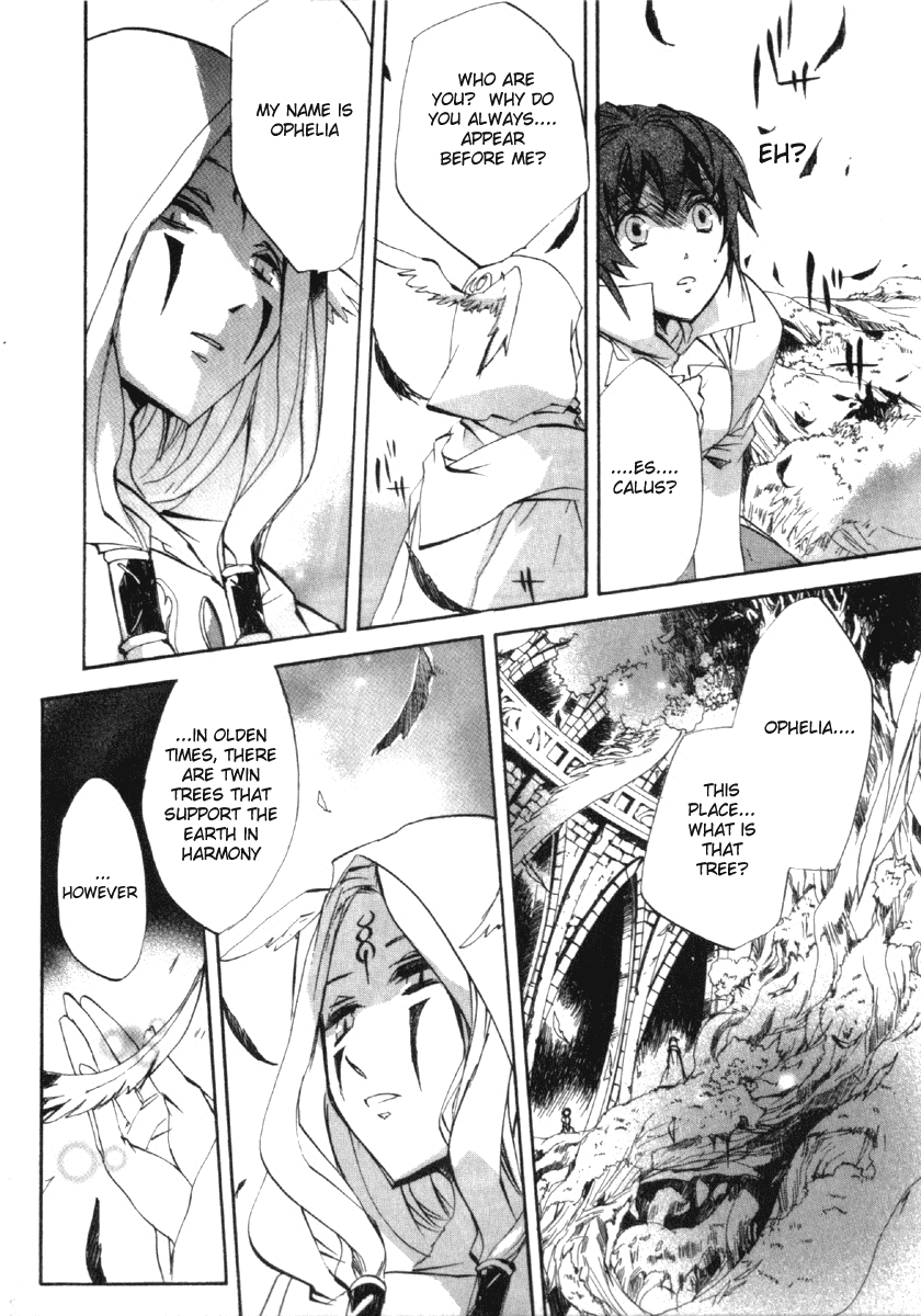 Romeo x Juliet Chapter 8.2 page 13 - Chapter 8 v2 : Act 8