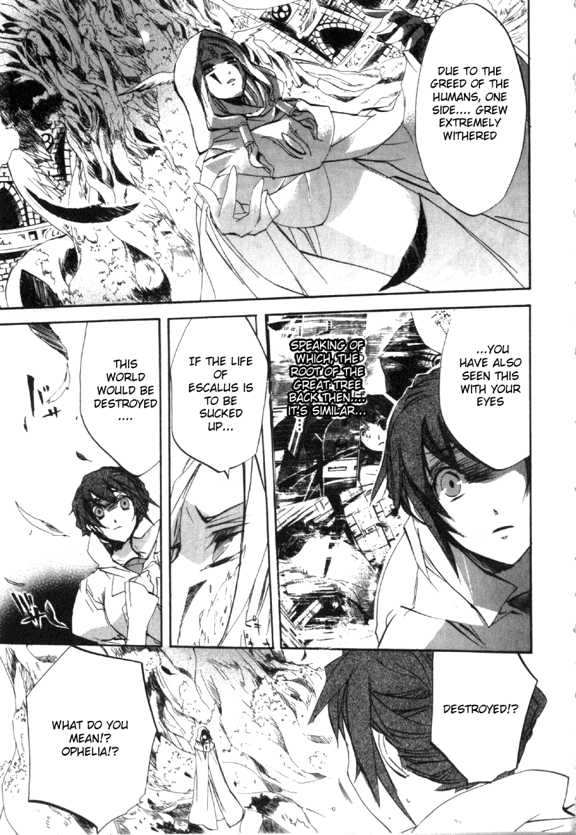 Romeo x Juliet Chapter 8.2 page 14 - Chapter 8 v2 : Act 8