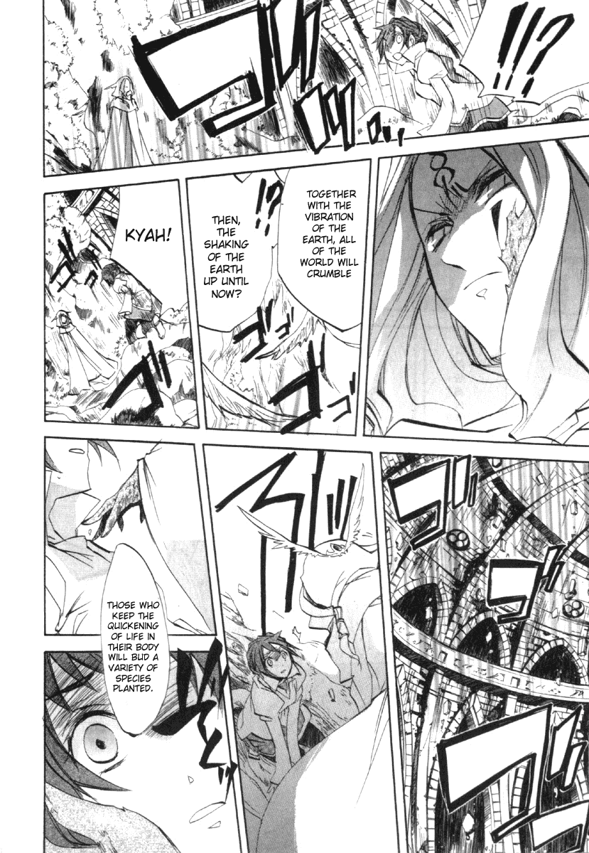 Romeo x Juliet Chapter 8.2 page 15 - Chapter 8 v2 : Act 8