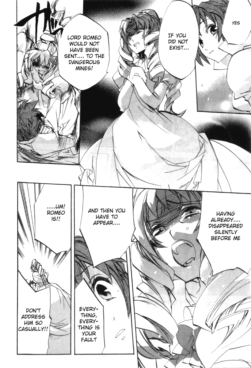 Romeo x Juliet Chapter 8.2 page 19 - Chapter 8 v2 : Act 8