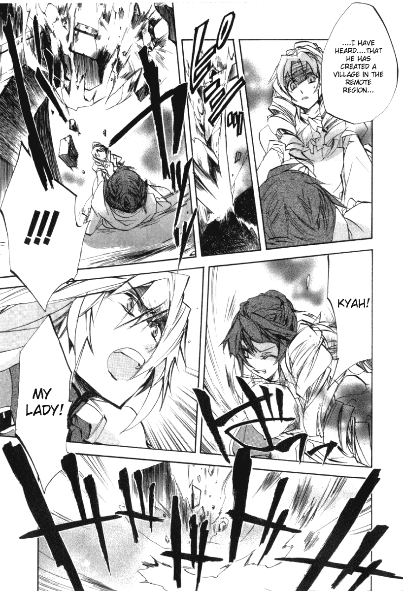 Romeo x Juliet Chapter 8.2 page 20 - Chapter 8 v2 : Act 8